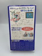 SFC Super Famicom Super Bomberman 3 mit OVP und Anleitung Japan - T-Retro-Games 
