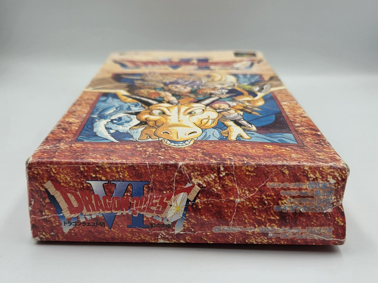 SFC Super Famicom Dragon Quest VI mit OVP und Anleitung Japan - T-Retro-Games 