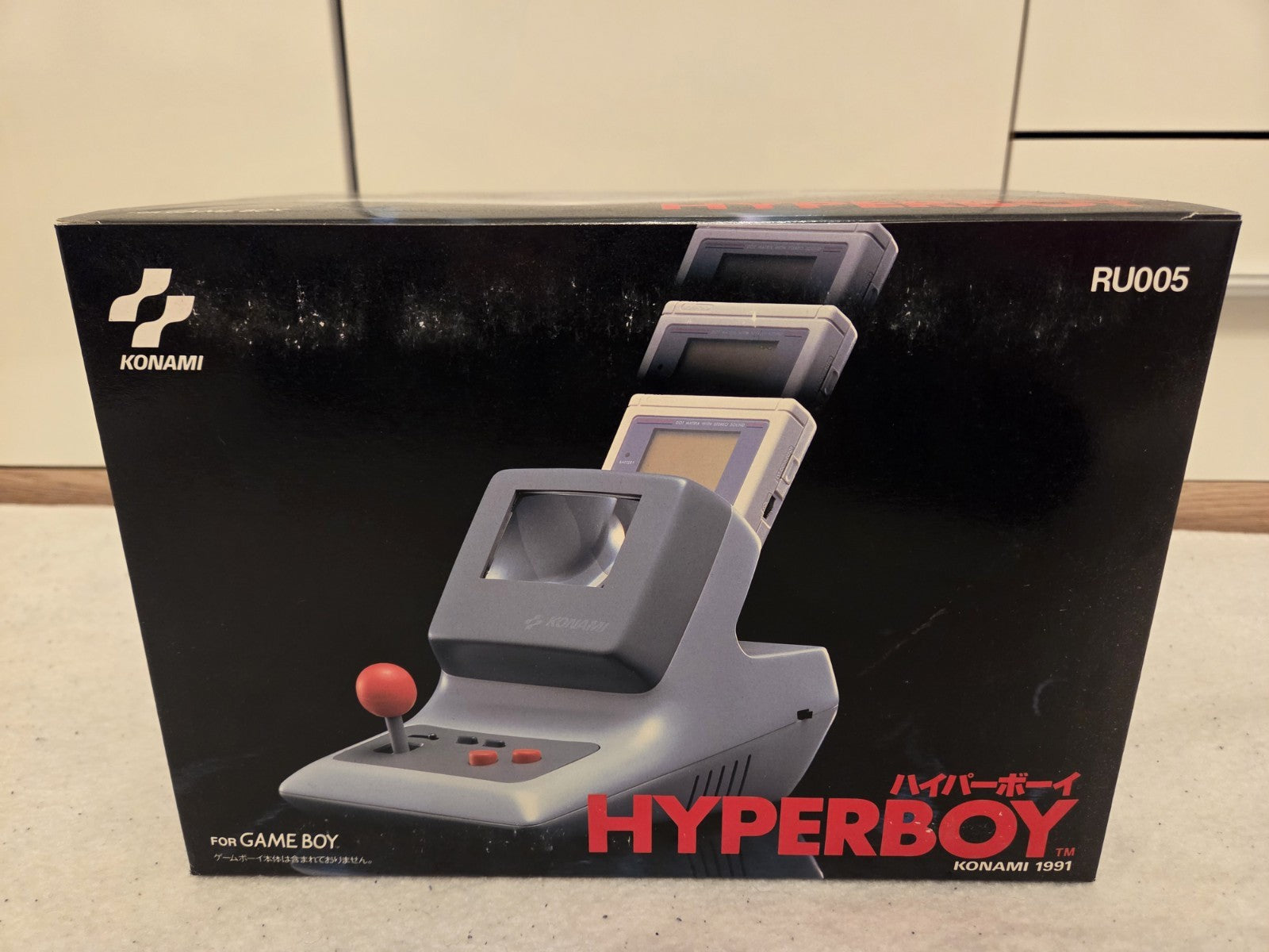 Nintendo Game Boy Konami 1991 Hyperboy RU005 NEW Old Stock Neu OVP Unused - T-Retro-Games 