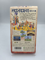 SFC Super Famicom Dragon Quest VI mit OVP und Anleitung Japan - T-Retro-Games 
