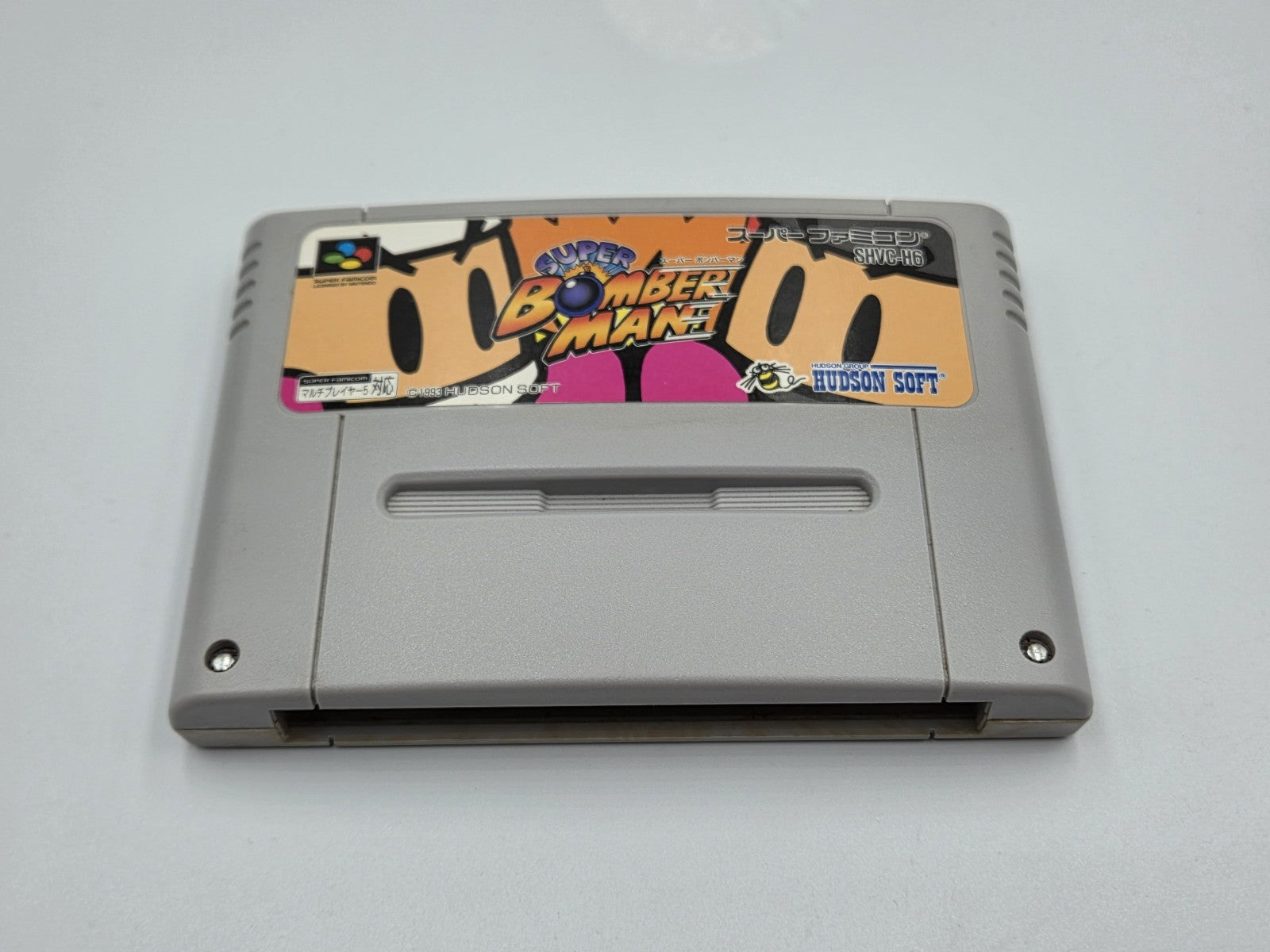 SFC Super Famicom Super Bomberman mit OVP Japan - T-Retro-Games 