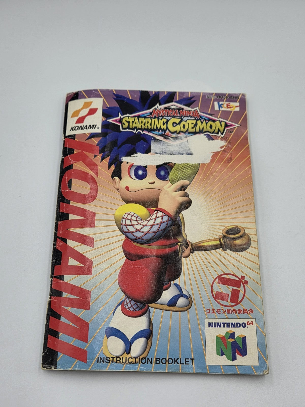 N64 Nintendo 64 Mystical Ninja Starring Goemon mit OVP und Anleitung EUR - T-Retro-Games 